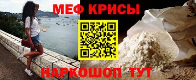 хмурый Рязань
