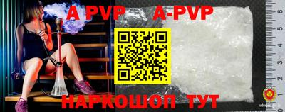 кокаин колумбия Рузаевка