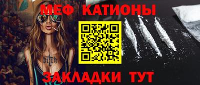 хмурый Рязань