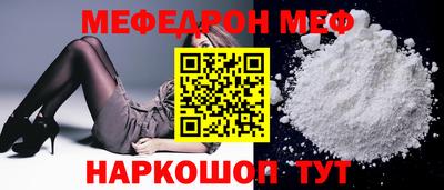 кокаин колумбия Рузаевка