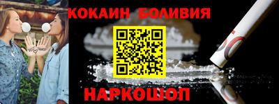 хмурый Пугачёв