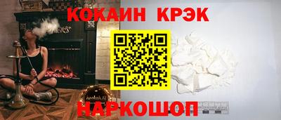 хмурый Рязань