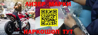 кокаин колумбия Рузаевка