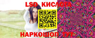 бутират Рыбинск
