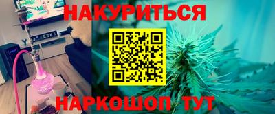 кокаин колумбия Рузаевка