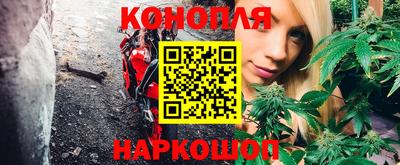 кокаин колумбия Рузаевка