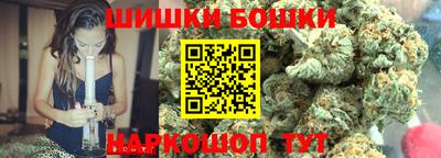 кокаин колумбия Рузаевка