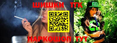 хмурый Рязань