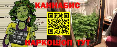 спайс Пыть-Ях