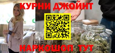 хмурый Рязань