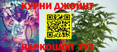 бутират Рыбинск