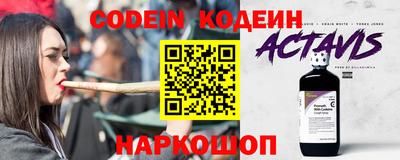 хмурый Рязань