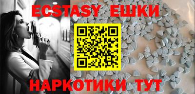 кокаин колумбия Рузаевка
