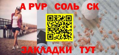 хмурый Рязань