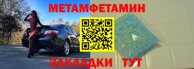 хмурый Рязань