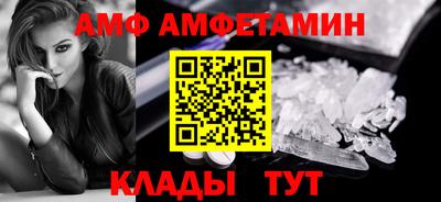 кокаин колумбия Рузаевка