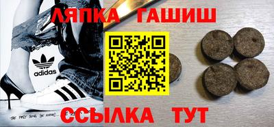 хмурый Пугачёв