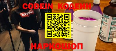 кокаин колумбия Рузаевка