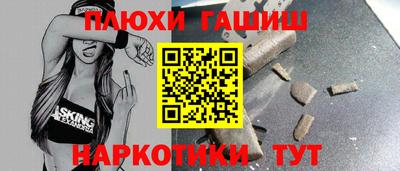 хмурый Рязань