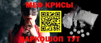 хмурый Пугачёв