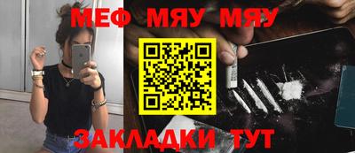 хмурый Рязань